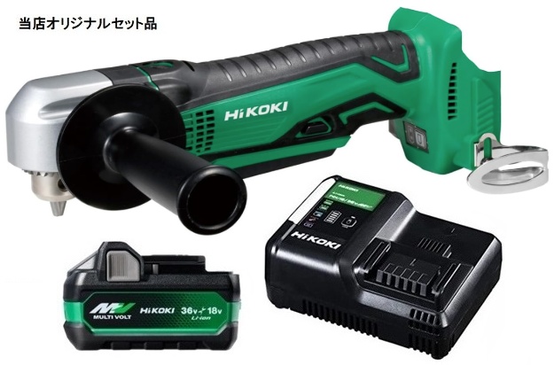 HiKOKI コードレスコーナドリル DN18DSL(NN)+バッテリBSL36A18X+充電器UC18YDL2付 18V対応 日立 ハイコーキ 当店オリジナルセット