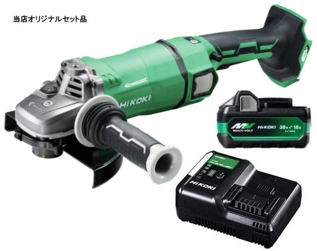 HiKOKI コードレスディスクグラインダ G3618DA(NN)+バッテリBSL36A18X+充電器UC18YDL2付 36V対応 ハイコーキ 日立 当店オリジナルセット
