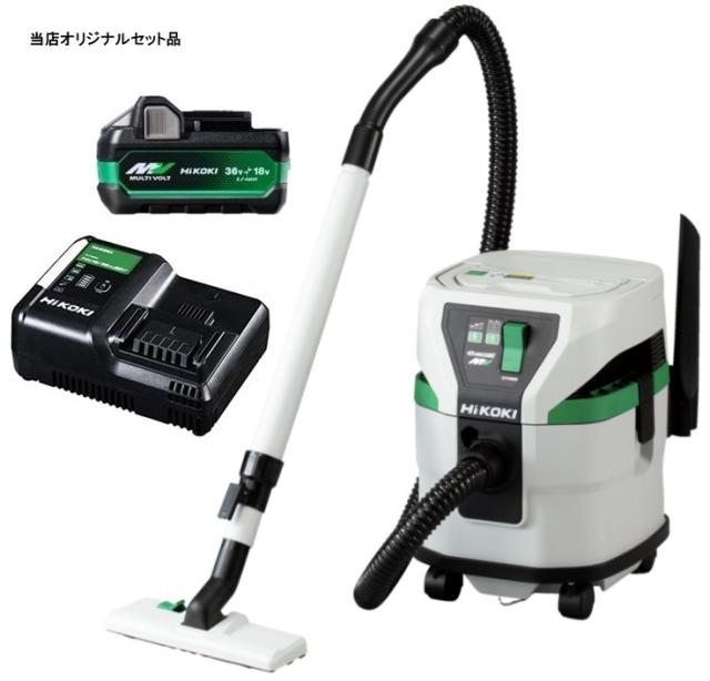 HiKOKI コードレス集じん機 RP3615DA(NN)+バッテリBSL36A18X+充電器UC18YDL2付 36V対応 ハイコーキ 日立 当店オリジナルセット 大型商品
