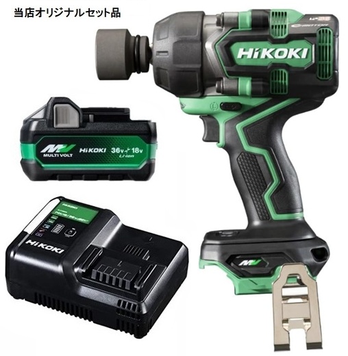 HiKOKI コードレスインパクトレンチ WR36DE(NN)+バッテリBSL36A18X+充電器UC18YDL2付 36V対応 日立 ハイコーキ 当店オリジナルセット