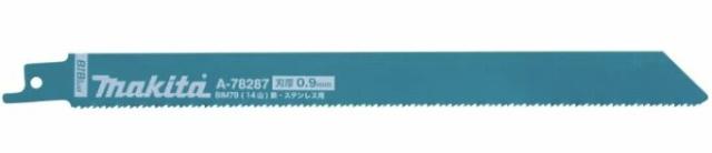 (マキタ) A-78405 レシプロソーブレード BIBlue レシプロ刃 50枚入 全長225mm BIM79 鉄・ステンレス・アングル材等 makita ●