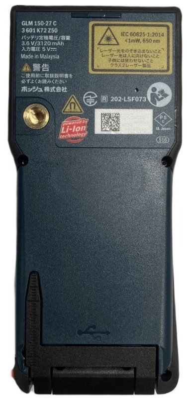 ボッシュ データ転送レーザー距離計 GLM150-27C スマキョリ 最大測定距離150m BOSCH 在庫