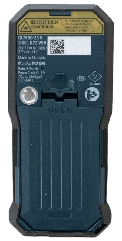 (ボッシュ) グリーンレーザー距離計 GLM50-23G ピタゴラス機能3種類(間接高さ・間接距離・台形斜辺) サイズ53mmx119mmx29mm 質量160g BOSCH
