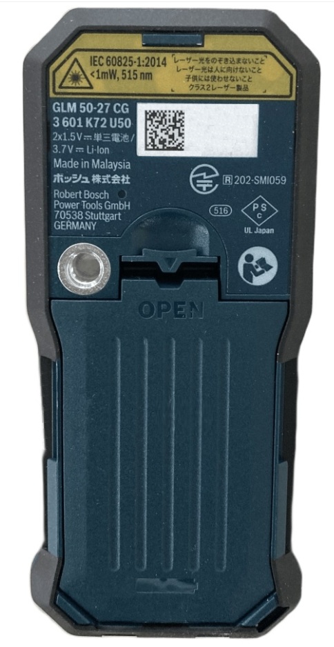 ボッシュ GLM50-27CG+1608M00C5D セット品 グリーンレーザー距離計+3.7