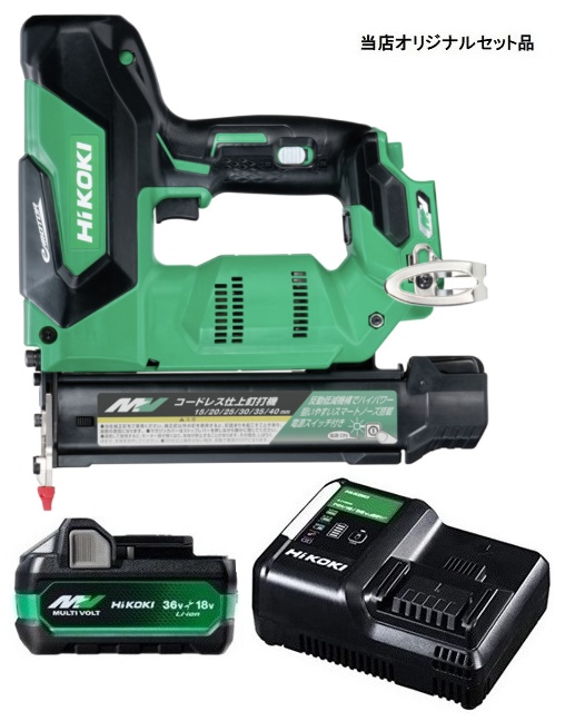 HiKOKI コードレス仕上釘打機 ケース付 NT3640DA(NNK)+バッテリ