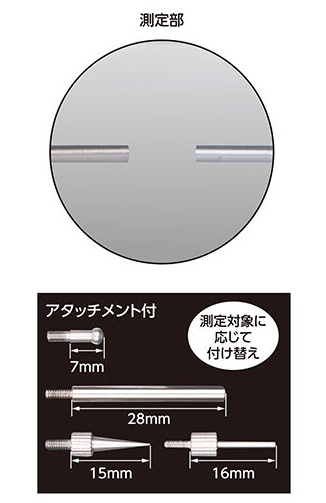 シンワ 19836 デジタルノギス ネック測定150mm 防塵防水 。_2