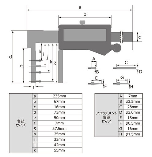 シンワ 19836 デジタルノギス ネック測定150mm 防塵防水 。_3