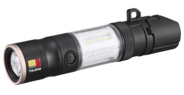 タジマ SFKJL100A-B47 セフハンディランタン KJL 1000lm 3747セット TJMデザイン 362346 小型便 ’