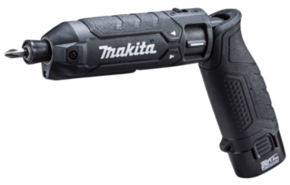 マキタ TD023DSHXB 充電式ペンインパクトドライバ 黒 バッテリBL0715×2個+充電器DC07SB+ケース付 7.2V対応 makita 在庫