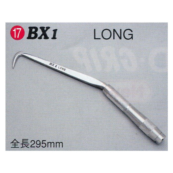 MIKI 鉄筋結束用 BXハッカー BX1 LONG ロング #17 取寄商品 ゆう