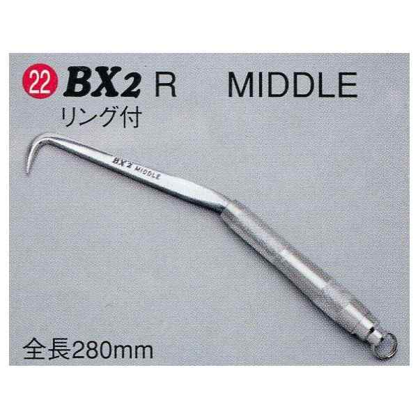 MIKI 鉄筋結束用 BXハッカー BX2R MIDDLE リング付 280mm #22 取寄商品