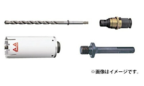 (マキタ) マルチサイディングコアビット 乾式 φ60 セット品 A-36859 穴あけ深さ130mm 外径60mm センタードリル・クランプシャンク・コア用シャンク付 makita ●
