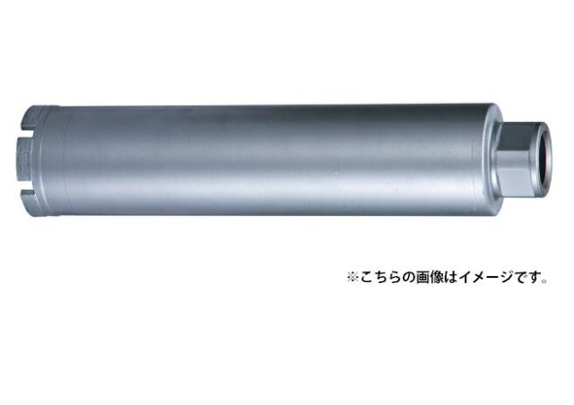 (マキタ) 湿式ダイヤモンドコアビット 薄刃一体型 φ27 A-57641 外径27mmx深さ260mm makita ●の通販は 8,521円
