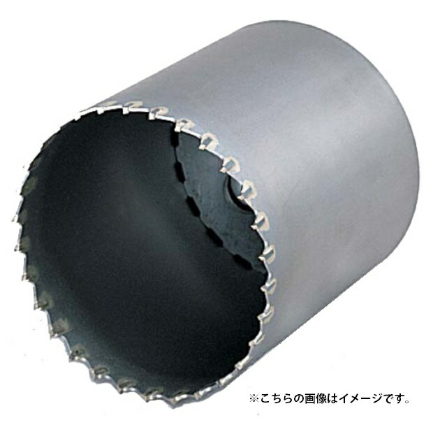 (ボッシュ) 振動コア カッター PSI-130C 刃先径130mmφ 有効長130mmカッター 有効長までのブロック、モルタル等への穴あけ ポリクリックシステム BOSCH
