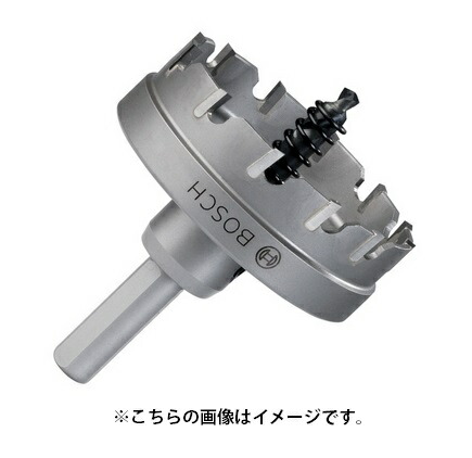 ボッシュ 超硬ホールソー(回転専用) TCHS49SR 刃先径49mmφ 5mmまでの鋼板・ステンレス板・プラスチック・塩ビ・FRP等の穴あけ BOSCH 在庫