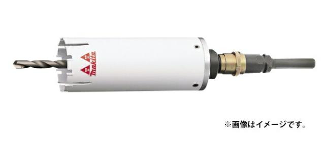 (マキタ) マルチサイディングコアビット 乾式 φ70 仕かける品 A-35374 穴あけ深さ130粍 外径70粍 センタードリル・クランプシャンク・シャンク13粍付 makita ●