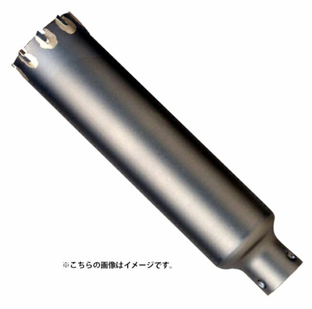 (ボッシュ) ALCコア カッター PAL-045C 刃先径45mmφ 回転専用 130mmまでのALC板の穴あけ ポリクリックシステム BOSCH