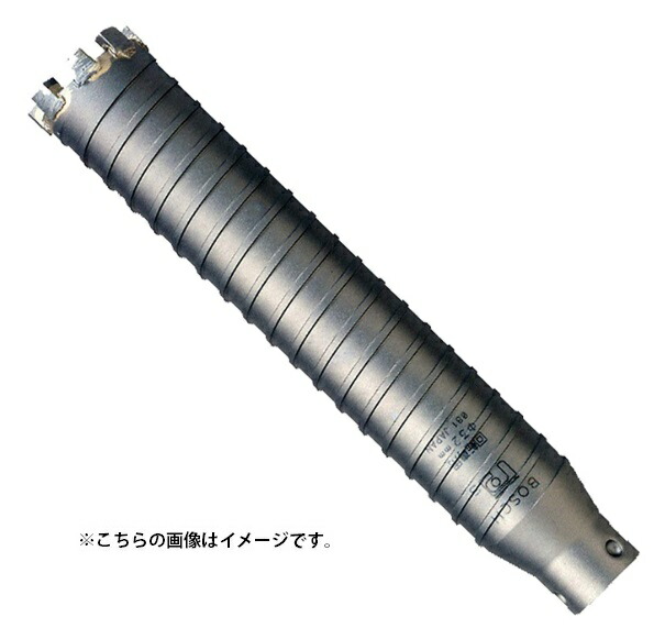 (ボッシュ) ダイヤモンドコア カッター PDI-045C 刃先径45mmφ 回転専用 150mmまでの乾式で鉄筋コンクリートの穴あけが可能 ポリクリックシステム BOSCH