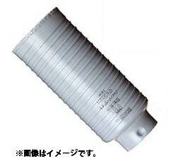 (ボッシュ) ダイヤモンドコア カッター PDI-075C 刃先径75mmφ 回転専用 150mmまでの乾式で鉄筋コンクリートの穴あけが可能 ポリクリックシステム BOSCHの通販は