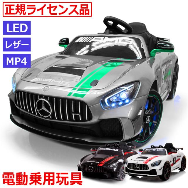 すべてのイラスト画像 最新のhd子供 おもちゃ 乗り物