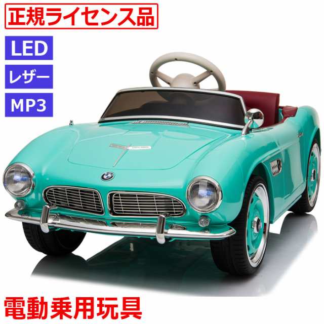 絶えず 母音 火曜日 子供 おもちゃ 車 電動 Kotobuki Syoji Jp