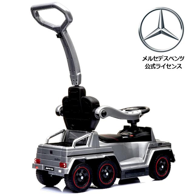 乗用玩具 ベンツ 電動 足けり 自動車 3way 子供 おもちゃ 正規ライセンス 乗用 乗用カー キッズ 男の子 女の子 メルセデスベンツ 公式ラの通販はau Pay マーケット Bee8 乗用玩具 ベンツ 電動 足けり 自動車 3way 子供 おもちゃ 正規ライセンス 乗用 乗用カー キッズ 男の子 女の子 メルセデスベンツ 公式ラの通販はau Pay マーケット Bee8