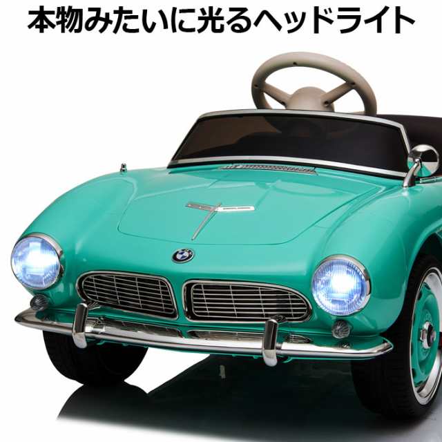 乗用玩具 Bmw Classic 電動 自動車 子供 おもちゃ 正規ライセンス 乗用 キッズ 男の子 女の子 Bmw 公式ライセンス 乗り物の通販はau Pay マーケット Bee8