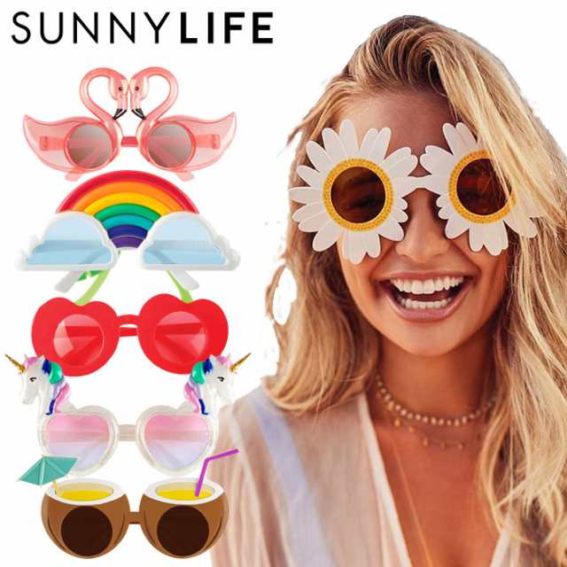 サングラス Sunny Life サニーライフ Sunnies Uvカット インスタ映え おしゃれ Uv380の通販はau Pay マーケット Bee8