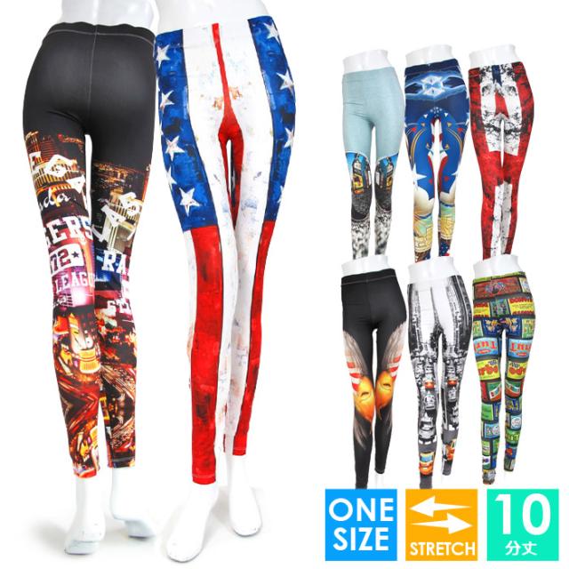 レギンス スポーツ トレーニングパンツ レディース アメリカン 10分丈 ストレッチ パンツ スパッツ フィットネス ウェア タイツ の通販はau Pay マーケット Bee8