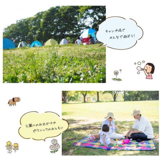 ビッグラケットセット Big Racket Set シャトル ボール セット おもちゃ スポーツ アウトドアの通販はau Pay マーケット Bee8