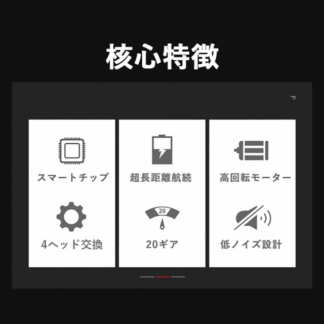 マッサージ機 電動 マッサージ ガン 筋肉弛緩器具 サイレントショックショックガン 理学療法マッサージ 血流促進 トレーニング リカバリの通販はau Pay マーケット スマホスマホソフトソフト