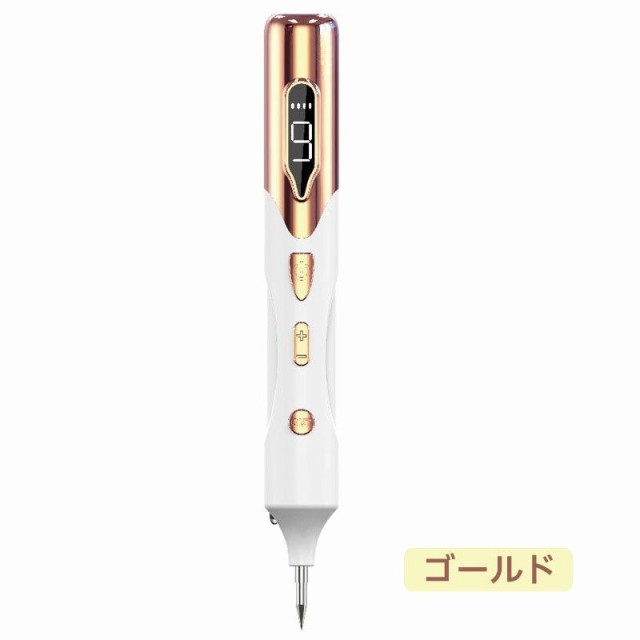 レーザーペン 新発売 美顔器 美肌 美顔 イボ 口コミ シミ ほくろ そばかす レーザースポットペン 家庭用 日本語説明書付きの通販はau PAY  マーケット - スマホスマホソフトソフト