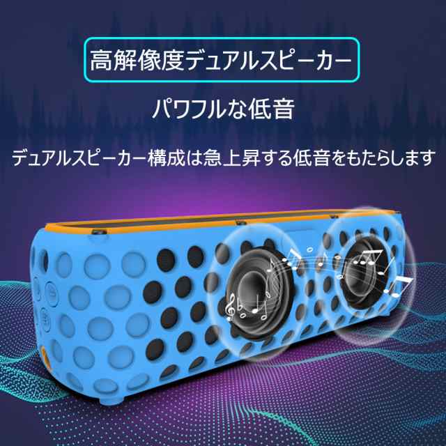 5％OFF】 防水ワイヤレスBluetoothスピーカーサクションカップサブウーファースピーカー イヤホン、ヘッドホン