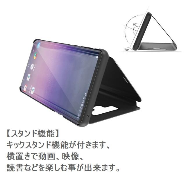 Galaxy Note9 ケース 手帳型 ミラー ケース ゴールド 鏡面 ワイヤレス 充電器 対応 ギャラクシーノート 9 カバー ハードケースの通販はau Pay マーケット Chronos クロノス
