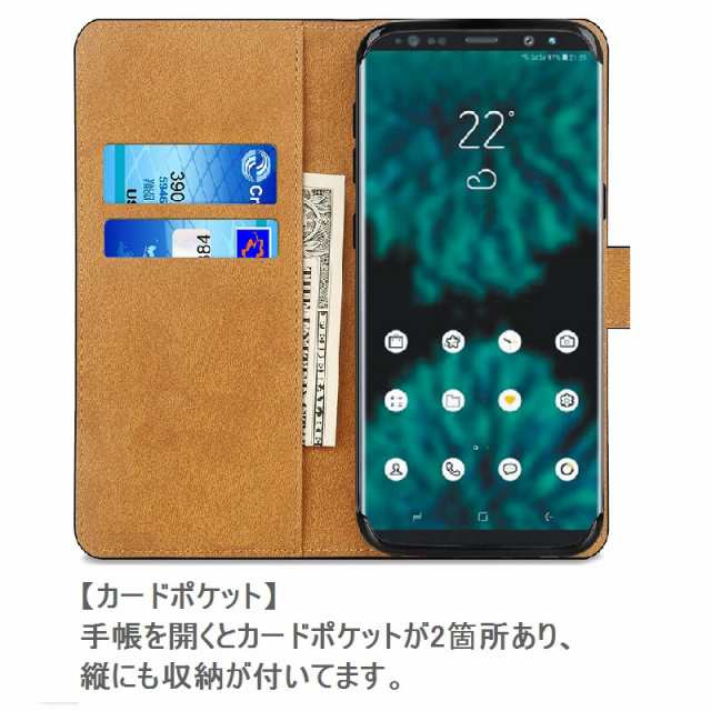 Galaxy S9プラス ケース 手帳型 レザーケース グリーン ワイヤレス 充電器 対応 ギャラクシーs9 カバー Tpu スマホスタンドの通販はau Pay マーケット Chronos クロノス