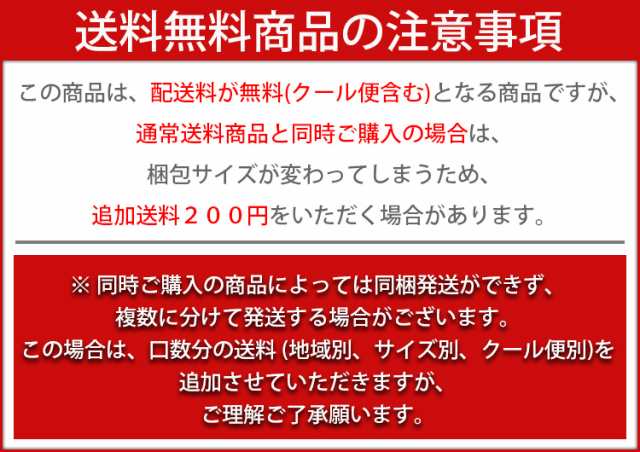 送料無料 Tom`s farm ハニーバターミックスナッツ220g x 20袋 「1BOX」 (09594x20) 