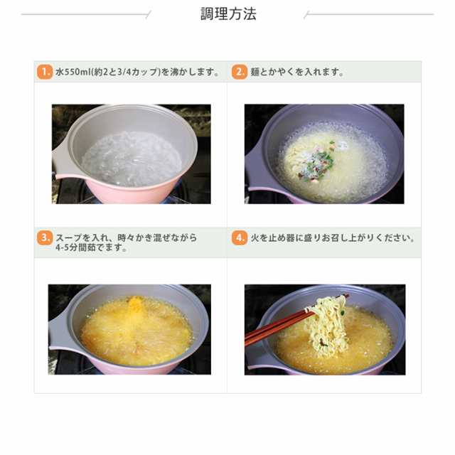 (01001x40)の通販はau　マーケット店　BOBUSANG　PAY　辛ラーメン140g　マーケット－通販サイト　マーケット　PAY　au　農心　40袋　x　PAY　au　送料無料　(1BOX)