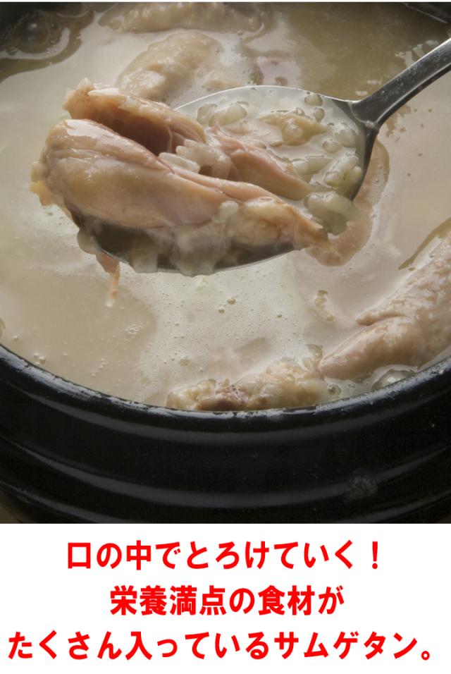 265514484_2