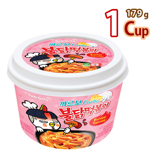 サンヤン カルボブルダック トッポキ 179g X 1カップ 韓国ラーメン ブルダック炒めタン麺 ブルダック プルタク Samyang 韓国トの通販はau Wowma Bobusang Au Wowma 店
