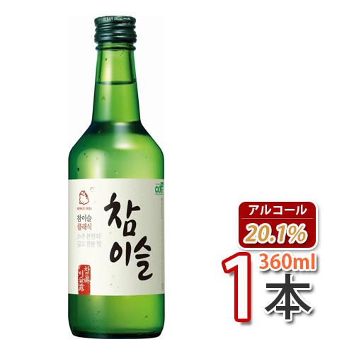 眞露 チャミスル Jinro Original オリジナル 焼酎 韓国お酒 x1 10 の通販はau Pay マーケット Bobusang Au Pay マーケット店