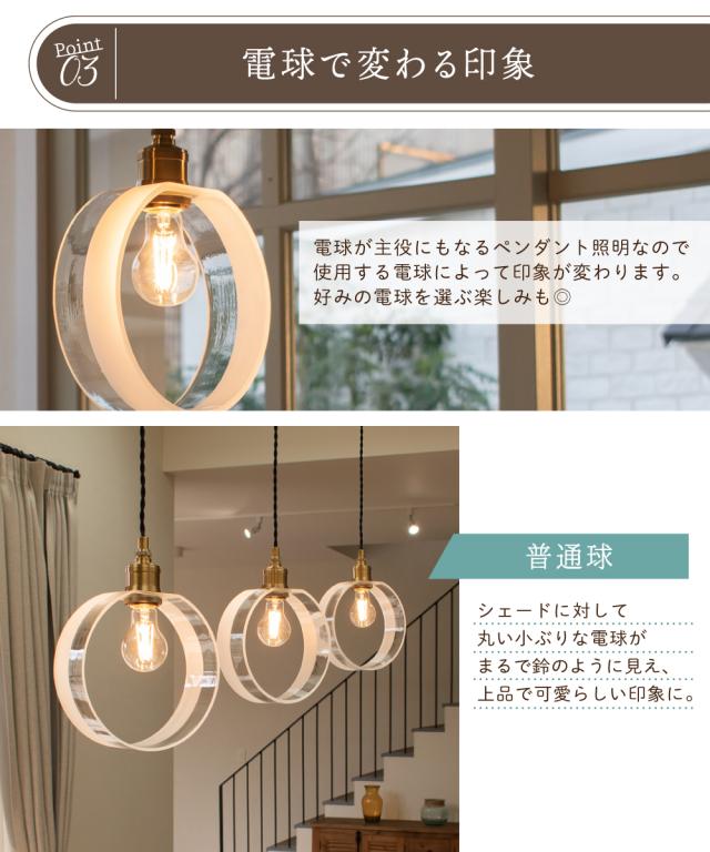 【新品・未使用】アプロス照明　ダイニング用ライト/ベージュ/ボール球1 2025年最新】アプロス 照明の人気アイテム - メルカリ