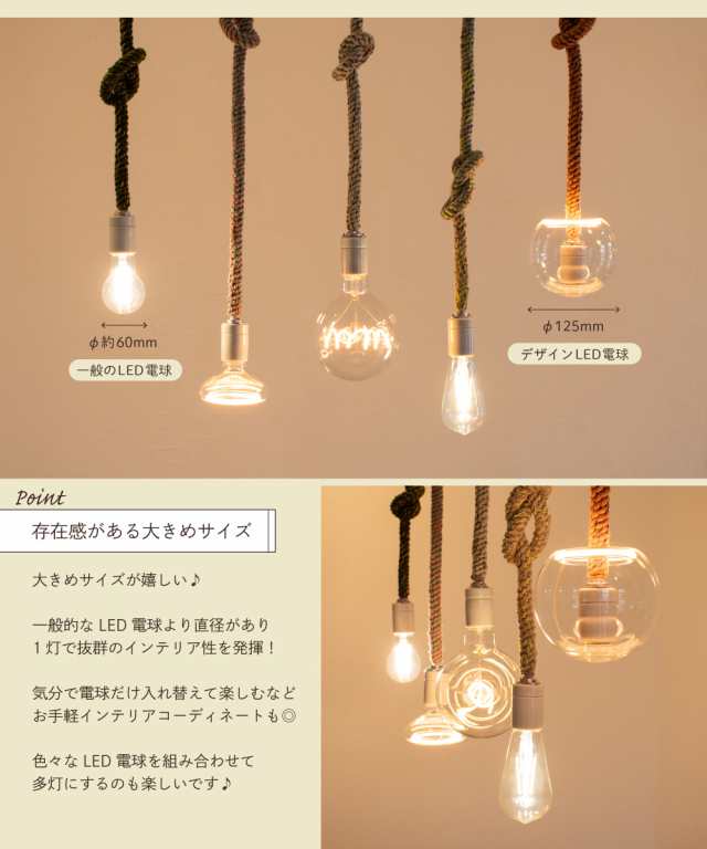 Ampoule】 LED電球 フィラメント E26 5.2W 240lm 1900K 電球色 電球