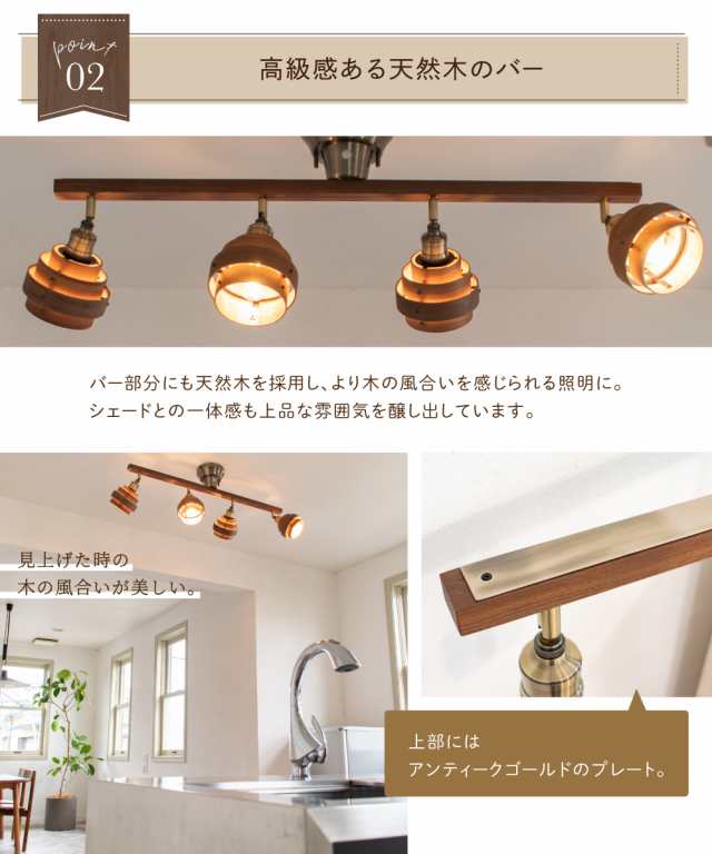 Ampoule】 シーリングライト リビング ダイニング 照明 おしゃれ Ampoule】 シーリングライト リビング ダイニング 照明 おしゃれ