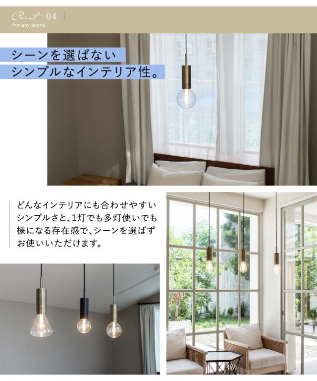 KOIZUMI コイズミ照明 LEDペンダントAP47609Lコイズミ[AP47609L 