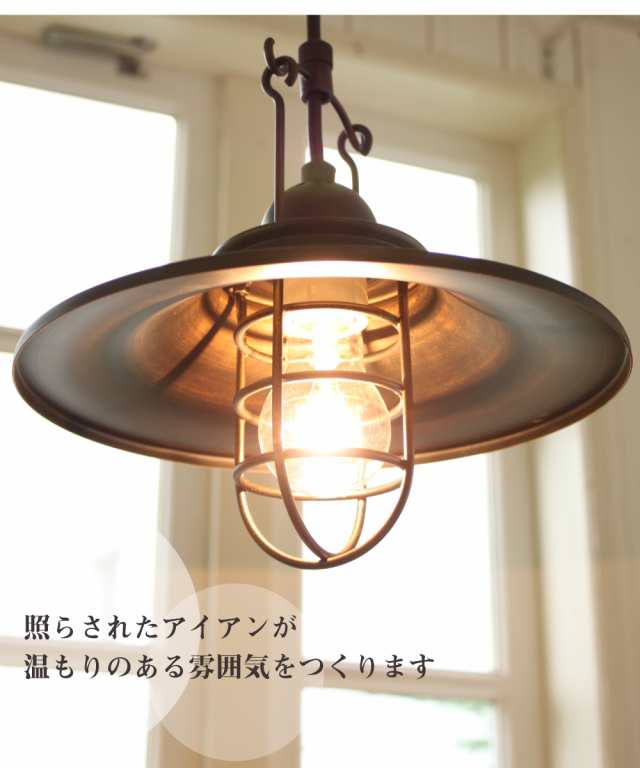 【Ampoule】 ペンダントライト 照明 おしゃれ LEDペンダントライト 1灯 アイアン ダイニング 玄関 トイレ 階段 トイレ カフェ レトロ  ヴ｜au PAY マーケット