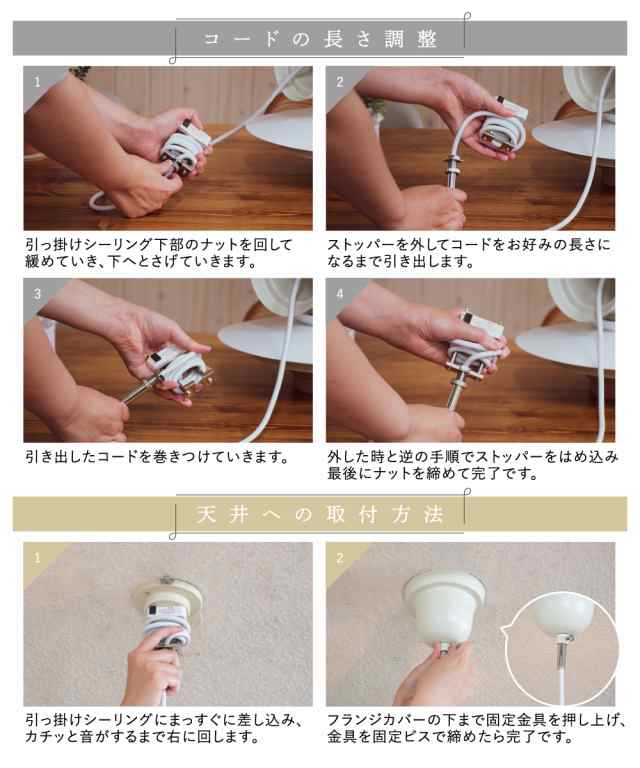 Ampoule】 ペンダントライト 照明 おしゃれ LEDペンダントライト Ampoule】 ペンダントライト 照明 おしゃれ LEDペンダントライト