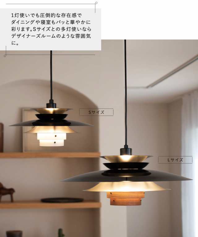 Ampoule】 ペンダントライト 照明 おしゃれ LEDペンダントライト Ampoule】 ペンダントライト 照明 おしゃれ LEDペンダントライト