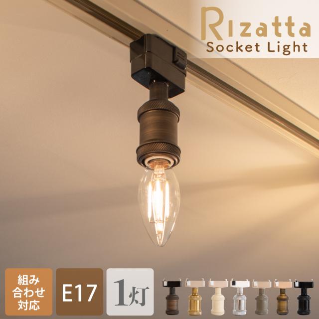 大光電機 ダクトレール用ペンダント DPN41360Y DAIKO | 配線ダクト