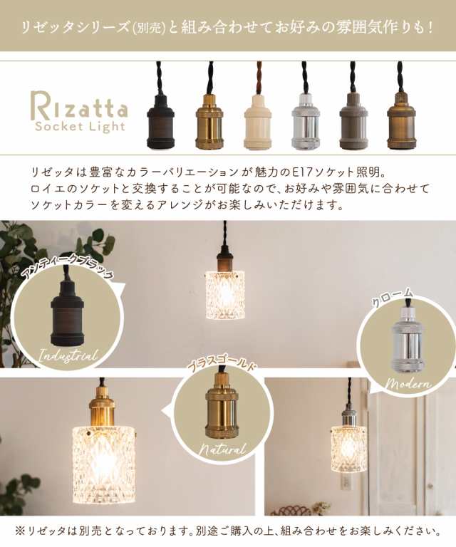 【Ampoule】 ペンダントライト 照明 おしゃれ シャンデリア E17 1灯 デザインガラス ダイニング 玄関 トイレ 階段 廊下 ラグジュアリー  ｜au PAY マーケット