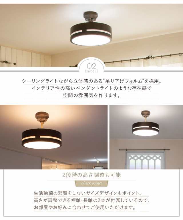 Ampoule】 ledシーリングライト シーリングライト 照明 おしゃれ LED ...